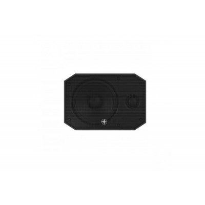 Satellite Speaker IP64 Master